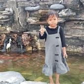 Kho