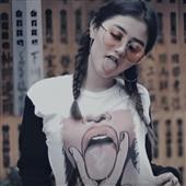 Giả