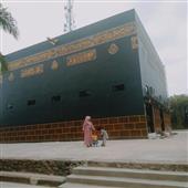 Lịc