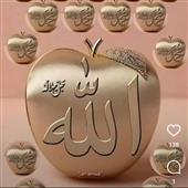 For
