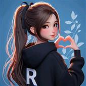 Soi