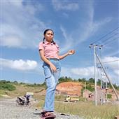 Trự