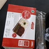 Vận