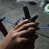 Chơ