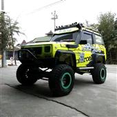 Lịc