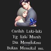 Fir