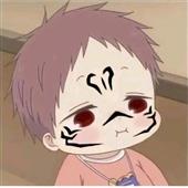 Rou