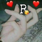 Bí 