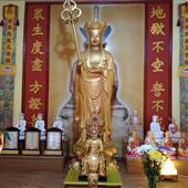 Kỷ 