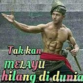 Chơ