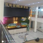Vận