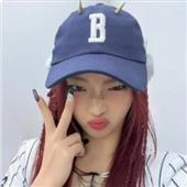 Kho