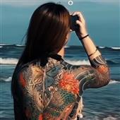 Eif