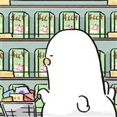 Him