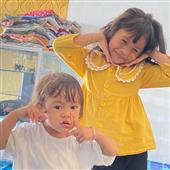 Tiề
