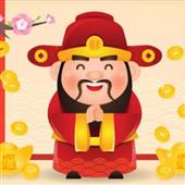 Giả