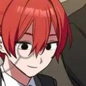 Chú