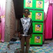 Xem