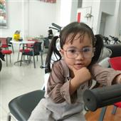 Thù