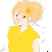 TRỨ