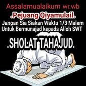 Siê