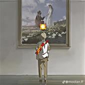 Hộ 