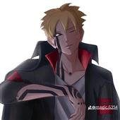 Kho