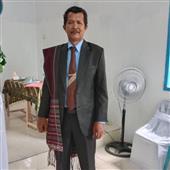 Bản