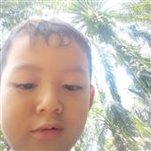 DJ 