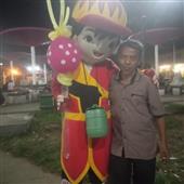 Ngư
