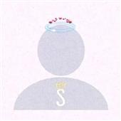 Soi