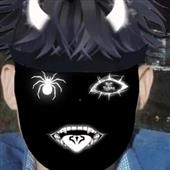 Bí 
