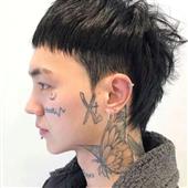 Tải