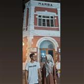 Har