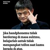 Chơ