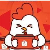 Vận