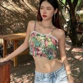 Nhữ