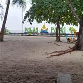 Guồ