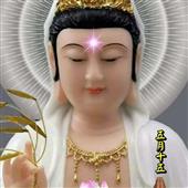 Nhữ