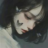 Thế