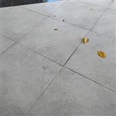 Sự 