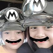 biể