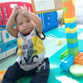 TRỨ