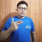 Phầ