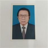 Sấm
