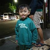 Bản