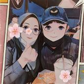 Trự
