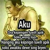 Sân