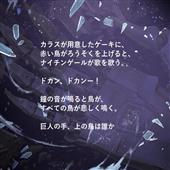 Xoi