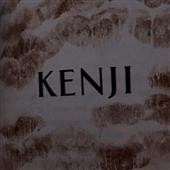 Kín
